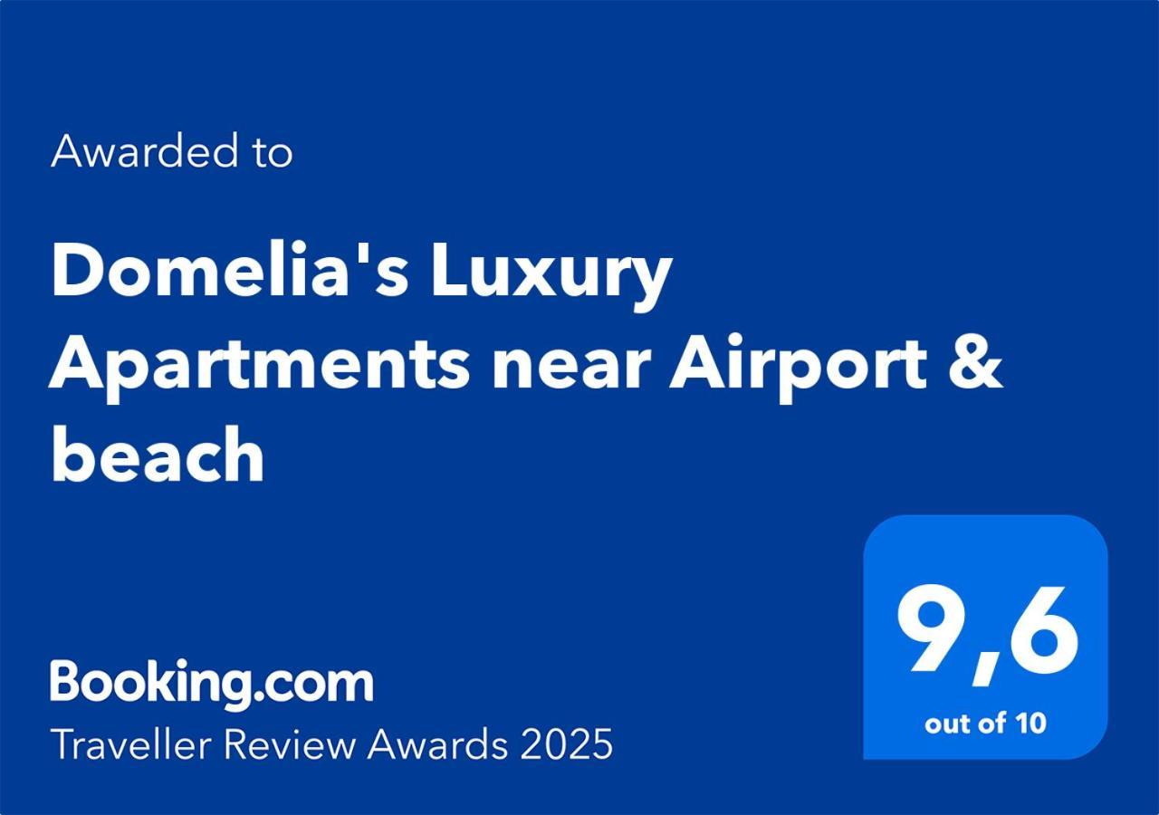 Domelia'S Luxury Apartments Near Airport & Beach Artemida  Exterior photo
